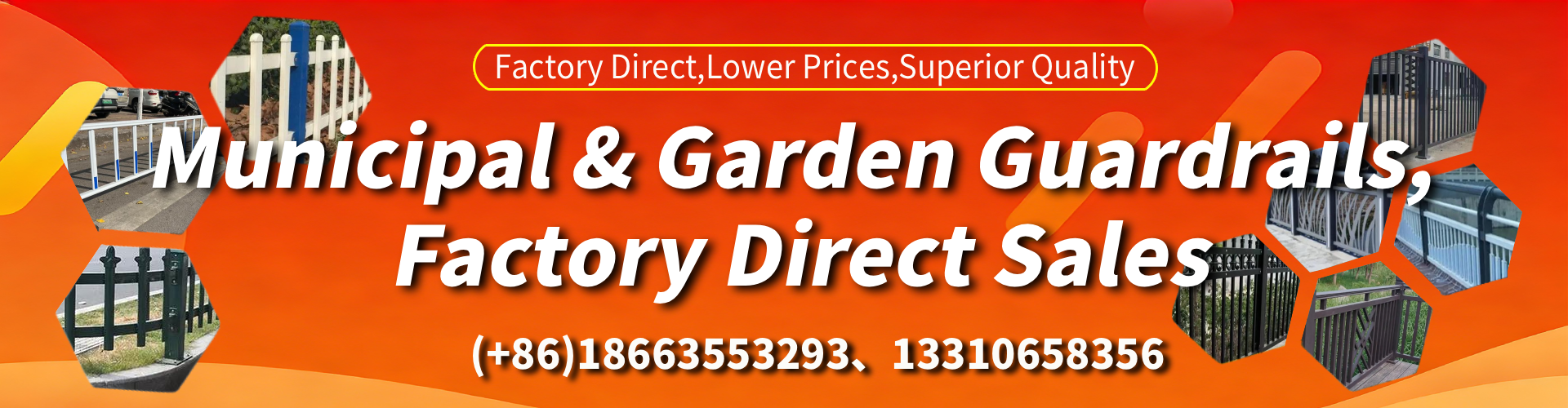 Horsham Municipal Guardrail Manufacturer